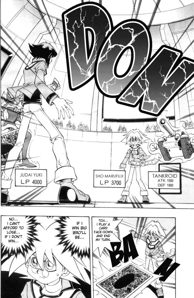 Yu-Gi-Oh! GX Chapter 8 4